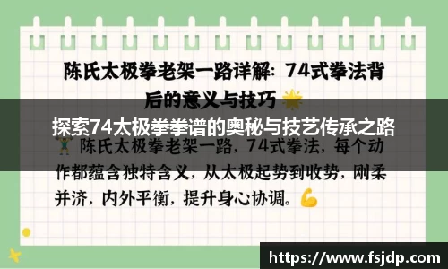  6688体育手机版登录