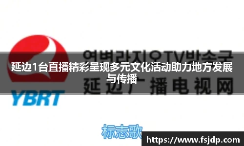  6688体育手机版登录