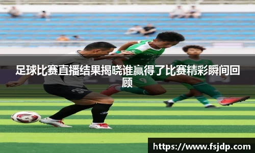  6688体育手机版登录