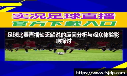 6688体育网页版