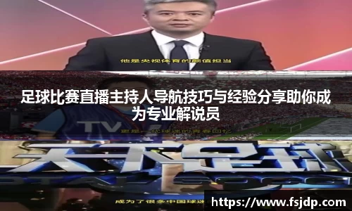  6688体育手机版登录
