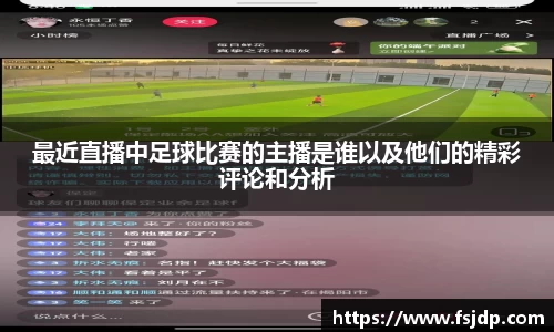  6688体育app最新版