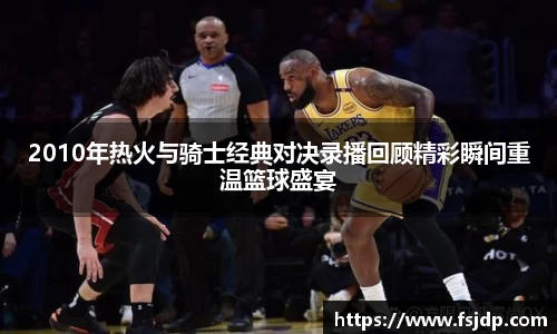 6688体育网页版
