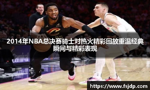 6688体育手机版登录