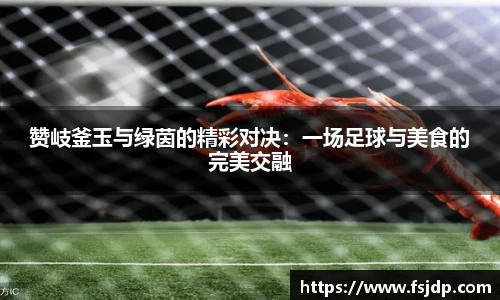 6688体育app最新版