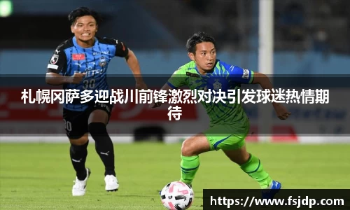 6688体育app最新版