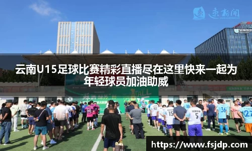 6688体育app最新版