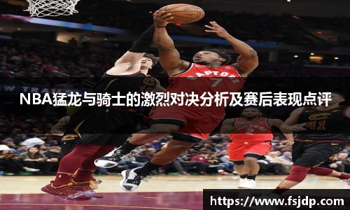 6688体育手机版登录