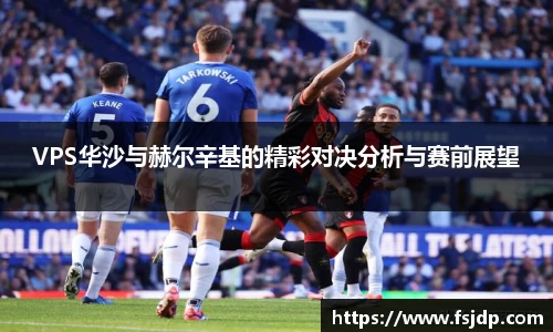 6688体育app最新版