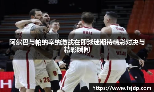 6688体育手机版登录