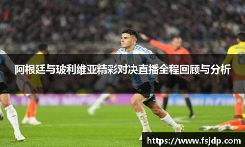 6688体育手机版登录