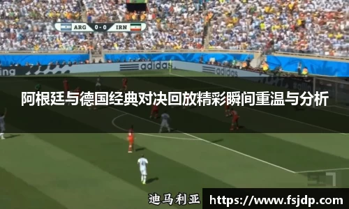 6688体育app最新版