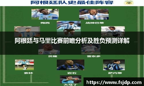 6688体育app最新版