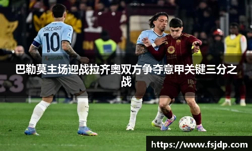 6688体育app最新版