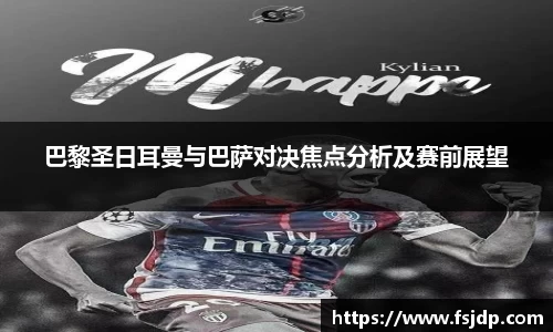 6688体育手机版登录