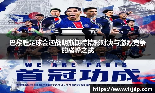 6688体育手机版登录