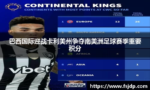  6688体育手机版登录