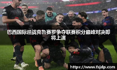  6688体育手机版登录