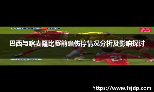  6688体育手机版登录