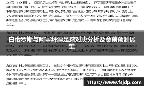  6688体育手机版登录