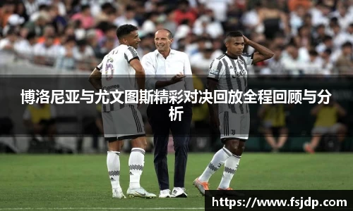  6688体育手机版登录