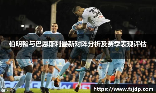  6688体育app最新版