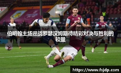  6688体育手机版登录