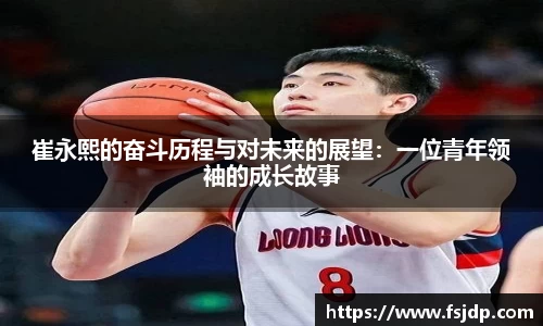  6688体育手机版登录