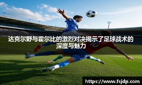  6688体育app最新版