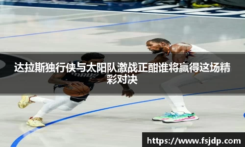  6688体育手机版登录