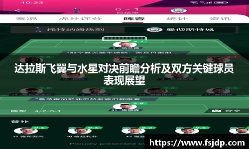  6688体育手机版登录