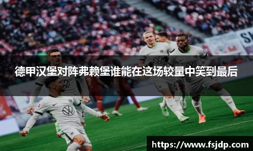 6688体育app最新版