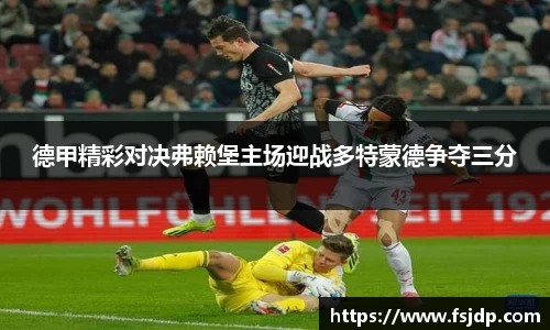 6688体育app最新版