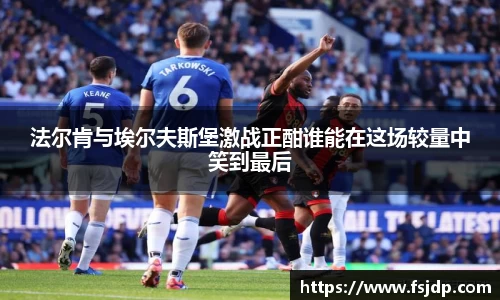 6688体育手机版登录