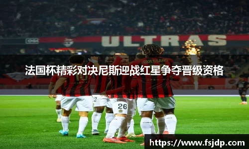 6688体育手机版登录