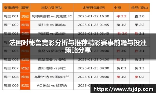 6688体育手机版登录