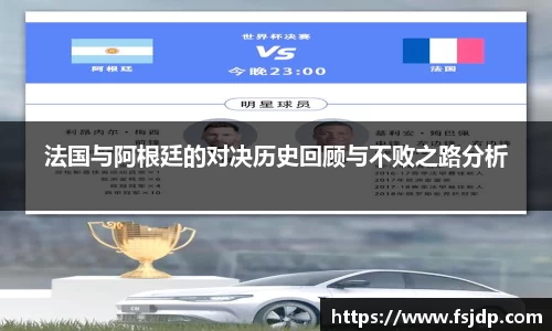 6688体育app最新版