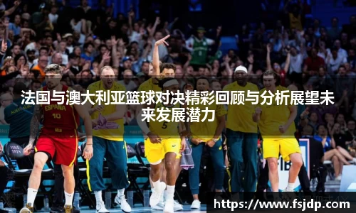 6688体育app最新版