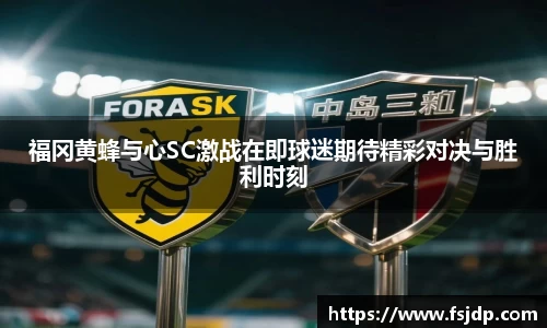 6688体育手机版登录