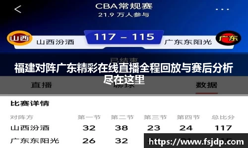 6688体育手机版登录